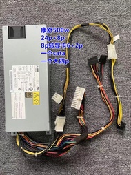 金牌 Acbel/康舒大1U伺服器400w500w雙路主板itx電腦主機x79電源