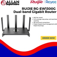 RUIJIE RG-EW1300G 1300M Dual-band Gigabit Wireless Router | Reyee