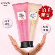 Yabang Cherry Blossoms Burst Water Snow Lotus Elastic Hand Cream Moisturizing Moisturizing Moisturiz