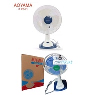 8" Desk Fan 8" Desk Fan / Desk Fan