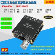 XINYI Sini Audio50W * 2 HIFI Stereo Bluetooth Digital Power Amplifier Module TP A3116 C50