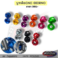 Giorno Wheel Booth Cnc Work