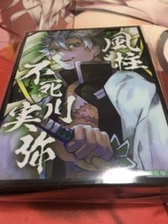 【全新】Union Arena 鬼滅之刃 卡牌 卡套 九柱 風柱 不死川實彌 PTCG 寶可夢 海賊王 UA 魔法風雲會