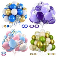 Agar.shop 27pcs Standard Chrome Balloon Set 12inch Latex Balloon Set Birthday Christening Party Deco