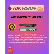 *HIKVISION, iDS-7204HTHI- M1/S(C), HIKVISION DVR
