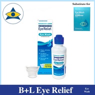Bausch + Lomb ADVANCED Eye Relief® Eye Wash Bath with cup B+L 118ml &