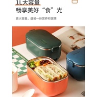 Electric Lunch Box Water-Free Portable Car Lunch Box Office Heating Lunch Box Office Workers Pluggab