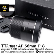 TTARTISAN AF 56mm F1.8 For Nikon Z-Mount Complete Box Second-Hand Lenses