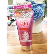 Kose coenrich Q10 Hand Cream <pink >