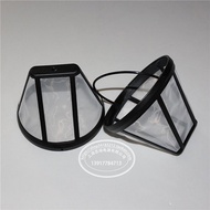 Suitable for Philips Coffee Machine HD7450 HD7400 HD7460 HD7466 Filter Accessories