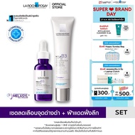 [เซตสุดคุ้ม] ลา โรช-โพเซย์ La Roche-Posay Mela B3 10 Serum 30ml และ Mela B3 Cream SPF30 40ml เซรั่มแ