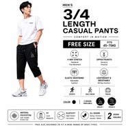 Seluar Sukan 3 Suku Lelaki / Seluar Trek Lelaki / Men 3/4 Casual Pants Loose Fit