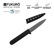 Fukuro Chef Series Paring Knife 4" Small Fruit Knife / Stainless Steel Knife