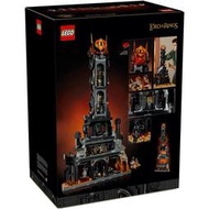 《狂樂玩具屋》 LEGO 10333 黑塔巴拉多 黑暗塔 索倫之眼 Barad-Dur（預購6/1陸續出貨）