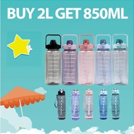 850ml/2000ml 2PCS Water Bottle Outdoor Sports Frosted Water Bottle Free 3D Sticker
