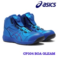 ASICS CP304 BOA GLEAM 安全鞋