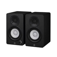 Yamaha HS3 3.5" Powered Studio Monitor Speaker With Speaker Stand And Cable - White / Black - Each /