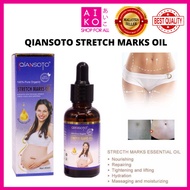 (AIKO) STRETCH MARK REMOVE OIL/ QIANSOTO STRETCH MARKS OIL 40ML