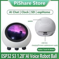 DeepSeek AI語音機器球 ESP32-S3 1.28吋液晶螢幕 WROOM-1-N16R8 開發板 espHome助理 觸控 電池可選