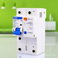 3P3P Circuit Breaker+Leakage Circuit Breaker NXBLE-125 Switch Zhengtai 1P Leakage 2P N BBWY