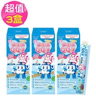 [超值3盒] Poli波力悠森兒益生菌QQ凍盒裝/10入-乳酸口味
