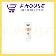 Eucerin Hyaluron-Filler Elasticity 3D Serum (5ml)