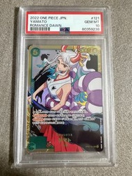 PSA10 OPTCG 海賊王 大和卡