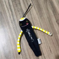Mokeke Hakone Black Egg Doll Keychain
