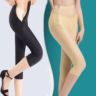 Fat-absorbing Body Shaper Pants Women's Phase 1 Thigh Fat-Absorbing Postoperative Body Shaper Leg Ri