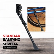 Soldier Bike Kickstand Side Stand 31cm - Universal Bike Stand - Bike Kickstand Soldier - Aluminum Bi