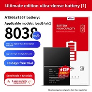 EXIUPAI | High Capacity Replacement Battery for iPad a1566 a1567