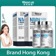 【2 Box】WRIGHT LIFE 99.89% High Purity NMN 15000 β-nicotinamide Supplements & NAD Booster Supplement 