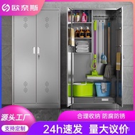 Broom Mop Balcony Yard Cleaning Cabinet Debris Cleaning Tool Cleaning Hygiene Cabinet Stainless Stee