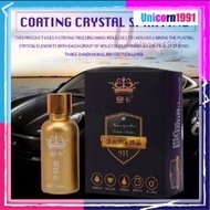 🦄Murah Sekali🦄 35ml 9H Plating Diamond Coating Nanocry stalline Super Hydrophobic Nano  Ceramic Coat