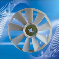 Fan Leaf Jade Chai Ring Fan Leaf with Ring Jade Chai Suitable, 6108 8XDM