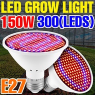 100W Plant Lamp LED Indoor Grow Light 220V Full Spectrum Growth Bulb E27 Phyto For Succulent Flowers Seeds bonsai Cultivated 110V
