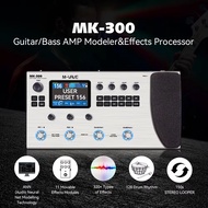 M-VAVE MK300 Electric Guitar: 150s STEREO LOOPER, 128AMP/360FX, 10H Long-Lasting Battery, Built-in M