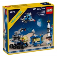 [TF toy] Lego 40712 :Micro Rocket Launchpad