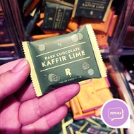 The RR Chocolate Square 9gr Dark Chocolate Coklat Premium EXP TERLAMA