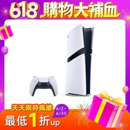 SONY PS5 Pro 主機