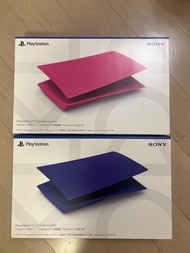 PlayStation5 cover 外殼 主機護蓋