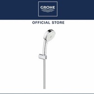 Grohe BAULINE COSMOPOLITAN 2739000 Grohe HAND SHOWER