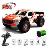 JJRC Q130 1:12 70KM/H 4WD RC Car with Light Brushless Motor Remote Control Cars High Speed Drift Mon