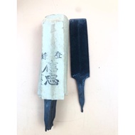 Feather File 22x75mm. MADE IN JAPAN (FT4)
