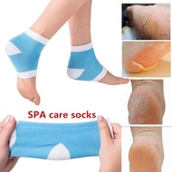 Heel Sock Plantar Foot Care Sock Gel Sock Spa/Moisturizing Gel Heel Socks / Silicone Gel Liners Foot Heel Socks