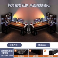 Others - 轉角電腦桌 電競雙人臺式家用拐角式書桌 書架組合臥室L型辦公桌子（快遞送貨上門）（平行進口）