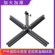 Payung Teduhan Luaran Payung Gerai Besar Payung Salib Tebal Tapak Payung Besar Payung Besar Baru Tap