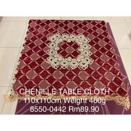 Chinille Square Table Cloth 110 X 110cm Square Table Cloth