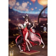 [PRE ORDER ] Myethos Gift+ Honkai Star Rail Fugue 1/8 Figure