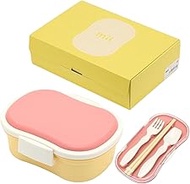 Mii 2101-0015 My for Gift, Adjustable Capacity for Kids, Lunch Box & Cutlery Set, W6.1 x D4.8 x H2.3